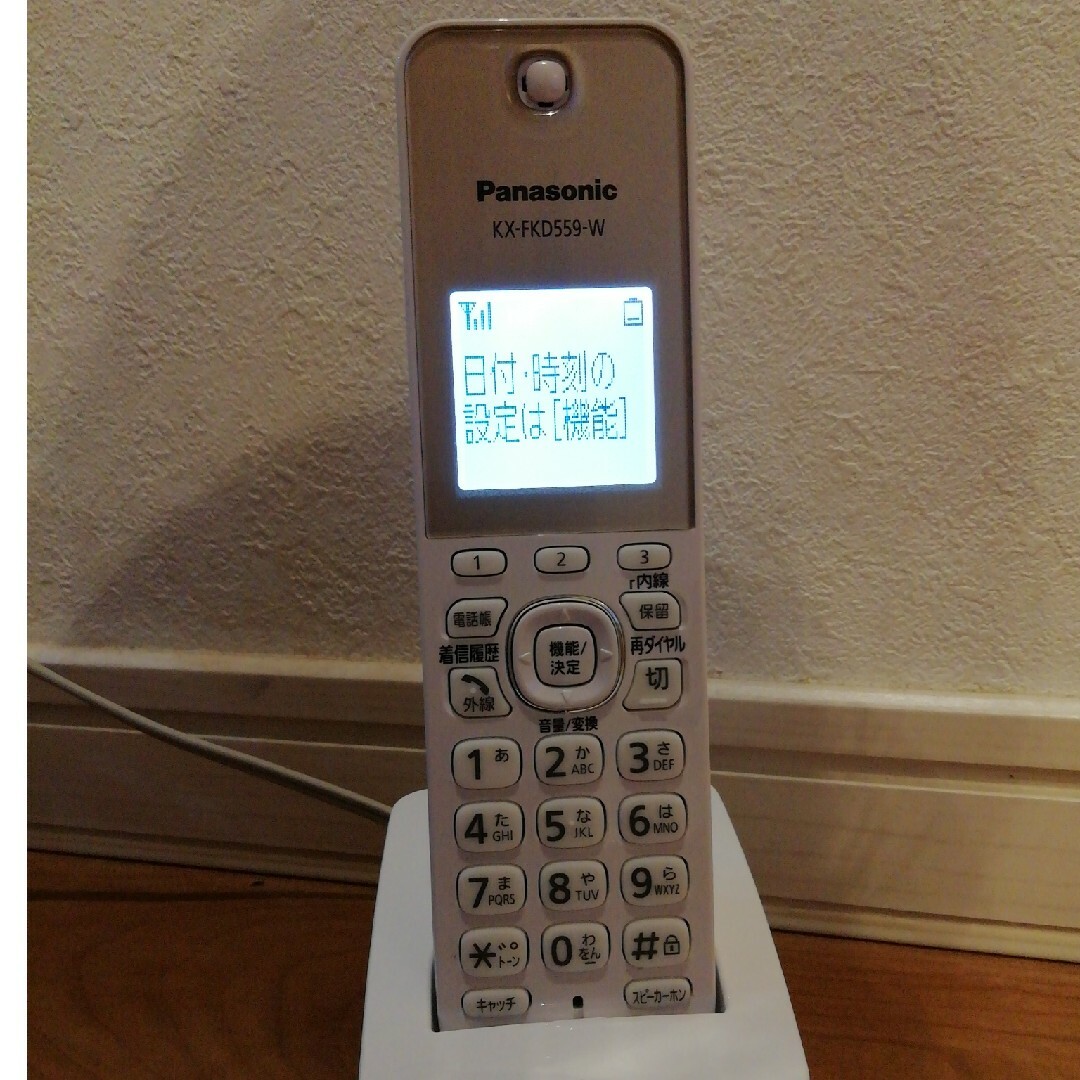 Panasonic(パナソニック)のパナソニック デジタルコードレス電話機  VE-GDL45DL-W スマホ/家電/カメラの生活家電(その他)の商品写真