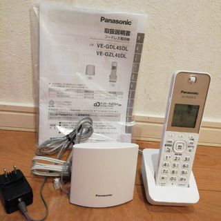 パナソニック(Panasonic)のパナソニック デジタルコードレス電話機  VE-GDL45DL-W(その他)