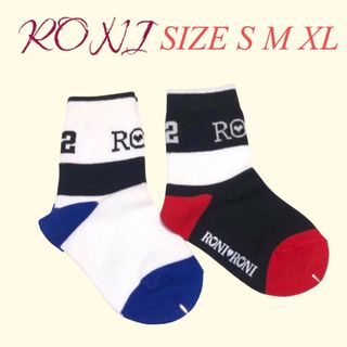 ロニィ(RONI)のC3 RONI 3 2Pジャスト丈(靴下/タイツ)