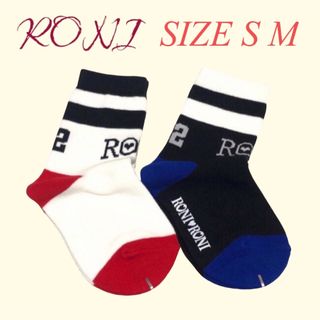 ロニィ(RONI)のC3 RONI 3 2Pジャスト丈(靴下/タイツ)