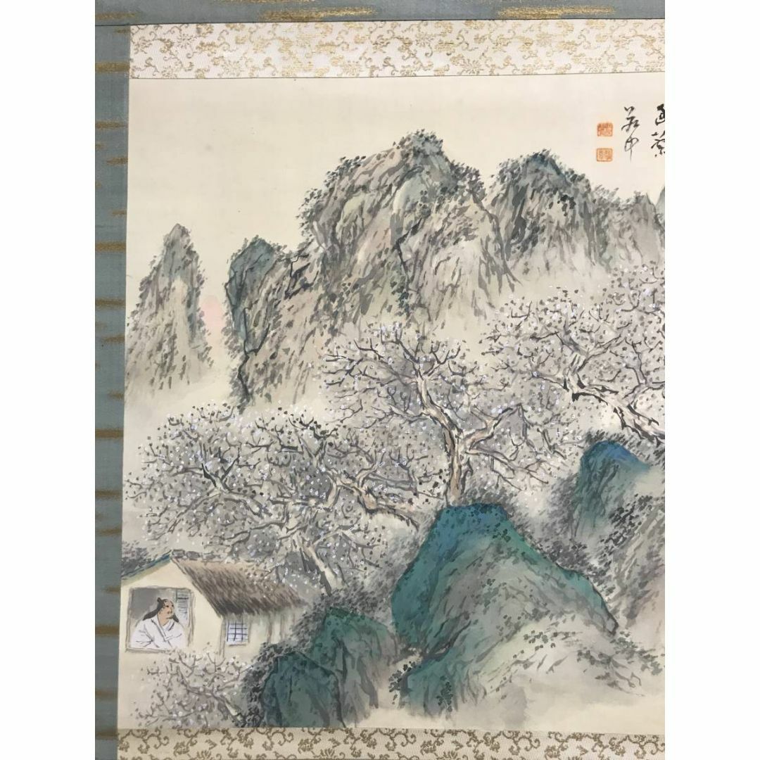 真作】横山春渓/梅花書屋図/山水図/掛軸☆宝船☆AD-72 - 絵画/タペストリー