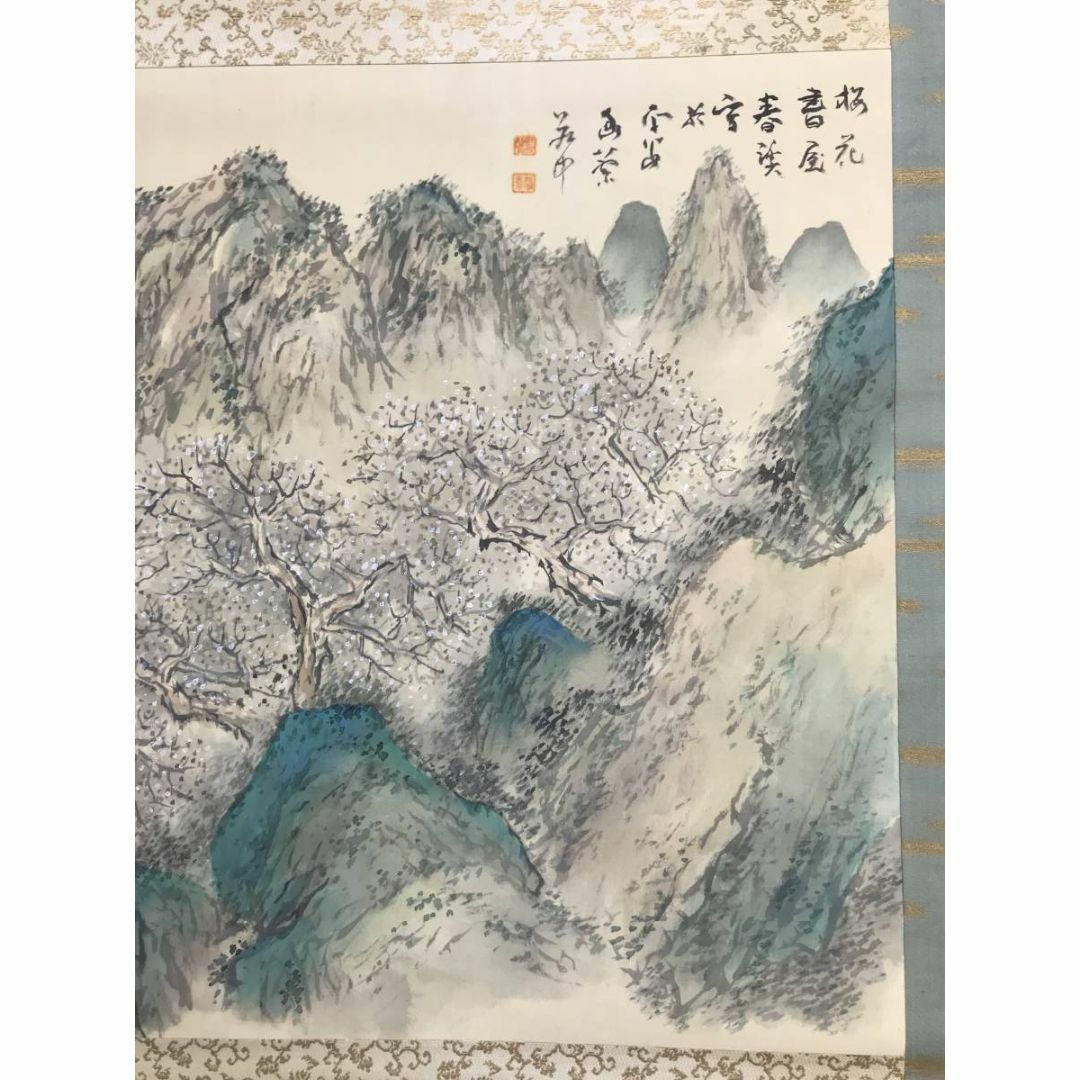 真作】横山春渓/梅花書屋図/山水図/掛軸☆宝船☆AD-72 - 絵画/タペストリー