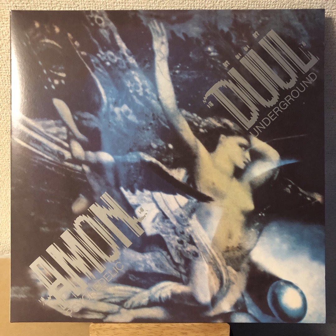 Amon Duul Psychedelic Underground レコード