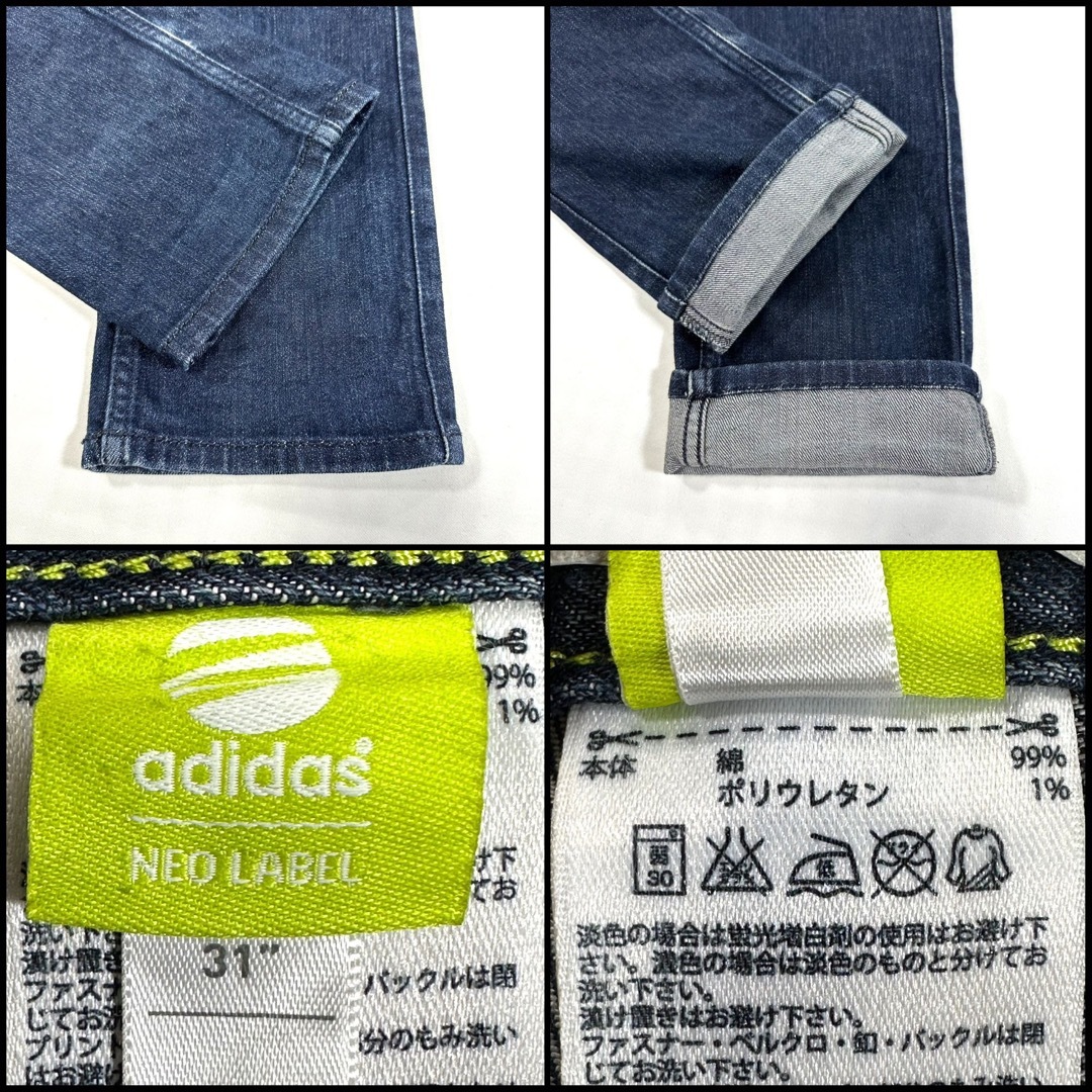 adidas(アディダス)のadidas アディダス スリムストレッチ サイズ31 Mサイズ 82cm メンズのパンツ(デニム/ジーンズ)の商品写真