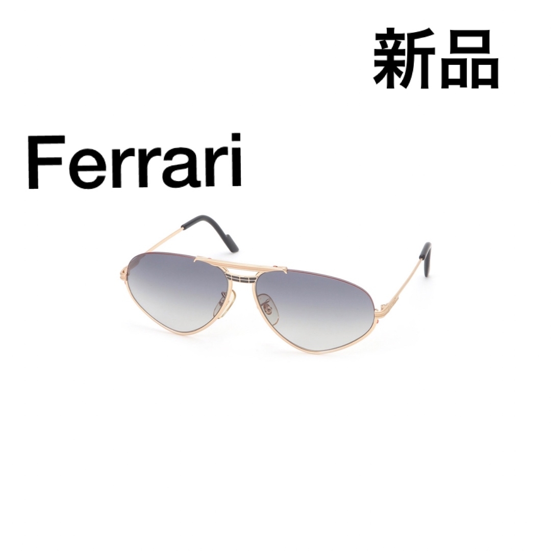 新品　Ferrariフェラーリ　サングラス　イタリア製