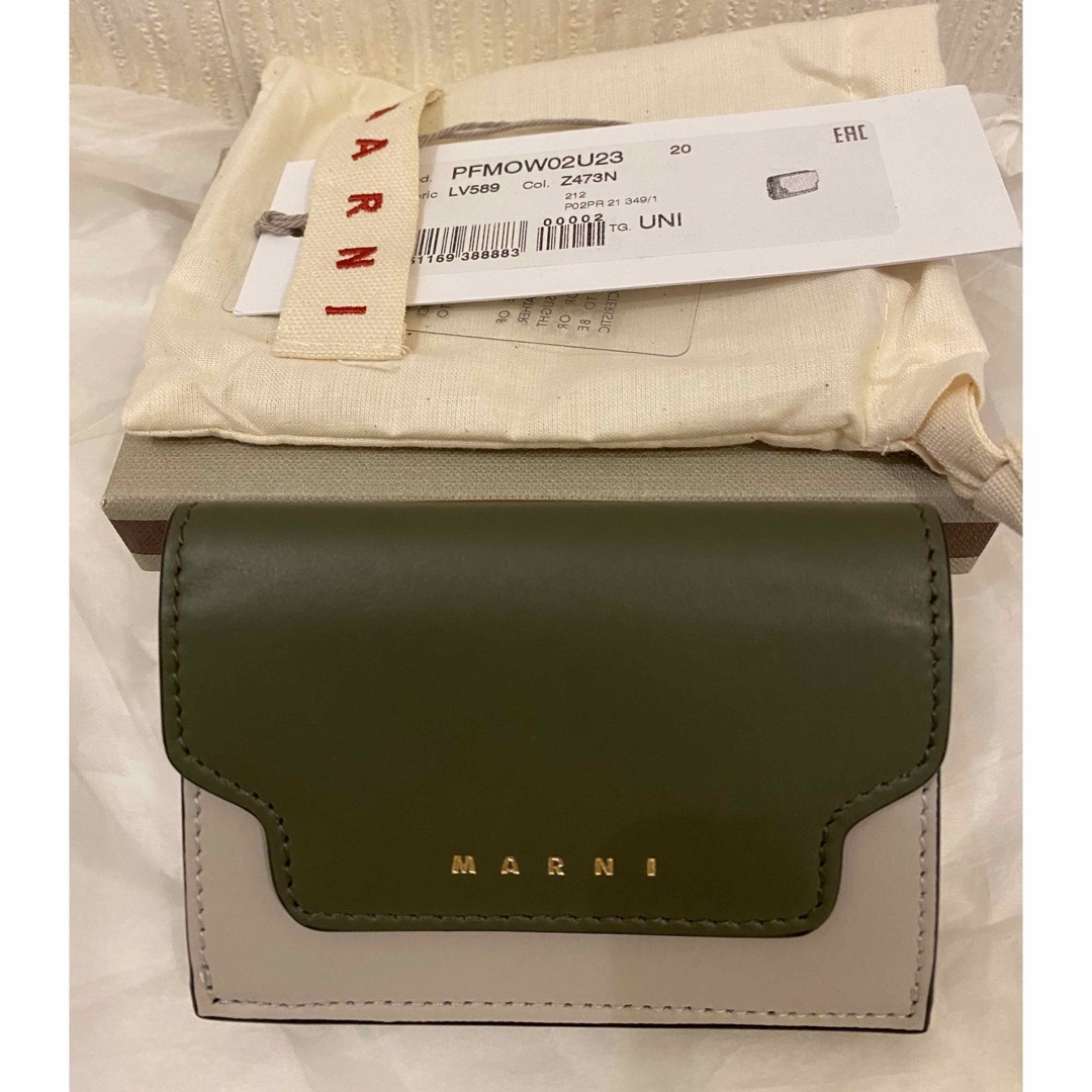 ミニウォレットマルニ MARNI 三つ折り財布  トリフォールドウォレット カーキ　ホワイト