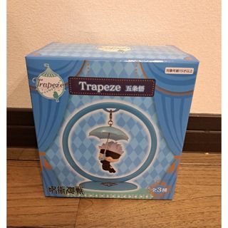 呪術廻戦 フィギュア Trapeze トラピーズ【五条悟】の通販 by PINKSHOP