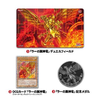 遊戯王 第二期 ノーマル約6000枚まとめ売り | www.piazzagrande.it