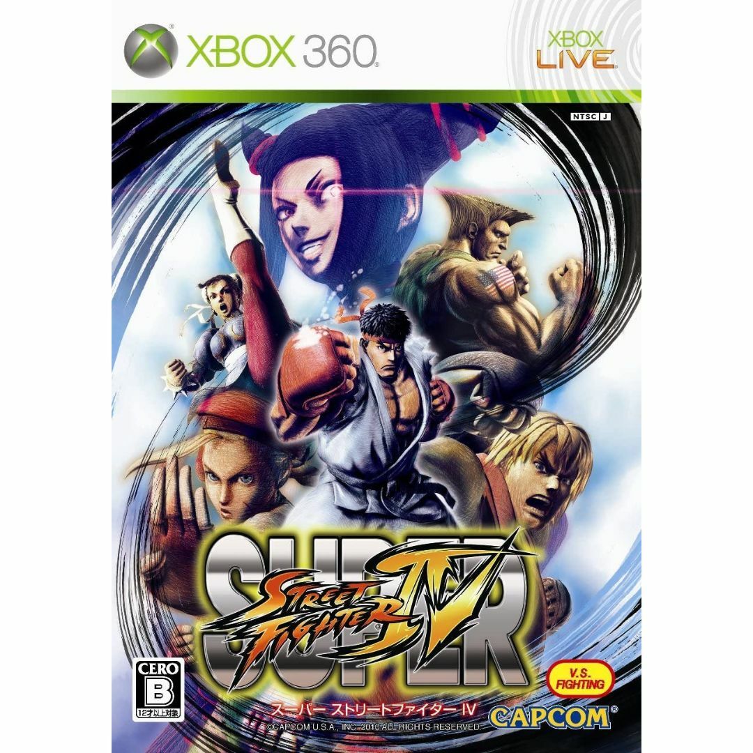 スーパーストリートファイターIV  / Xbox360   9/30まで出品予定