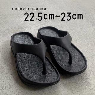 リカバリー トング サンダル 22.5cm 〜 23cm ブラック 黒 安い 靴(サンダル)