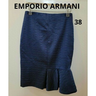 エンポリオアルマーニ(Emporio Armani)の♥️極美品♥️【EMPORIO ARMANI】38 ブルー タイトスカートフリル(ひざ丈スカート)