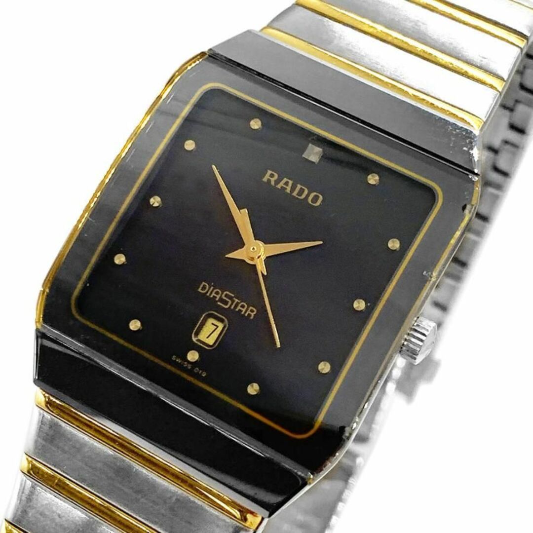 RADO DIASTAR ラドー ダイ アスター メンズ腕時計