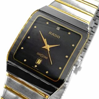 ラドー メンズ腕時計(アナログ)（シルバー/銀色系）の通販 61点 | RADO