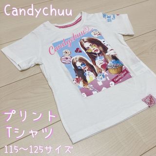 Candychuu キャンディチュウ Tシャツ トップス 子供服 キッズ(Tシャツ/カットソー)