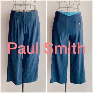 ポールスミス(Paul Smith)のPaul Smith/麻パンツ きれいな藍色のラクパン(カジュアルパンツ)