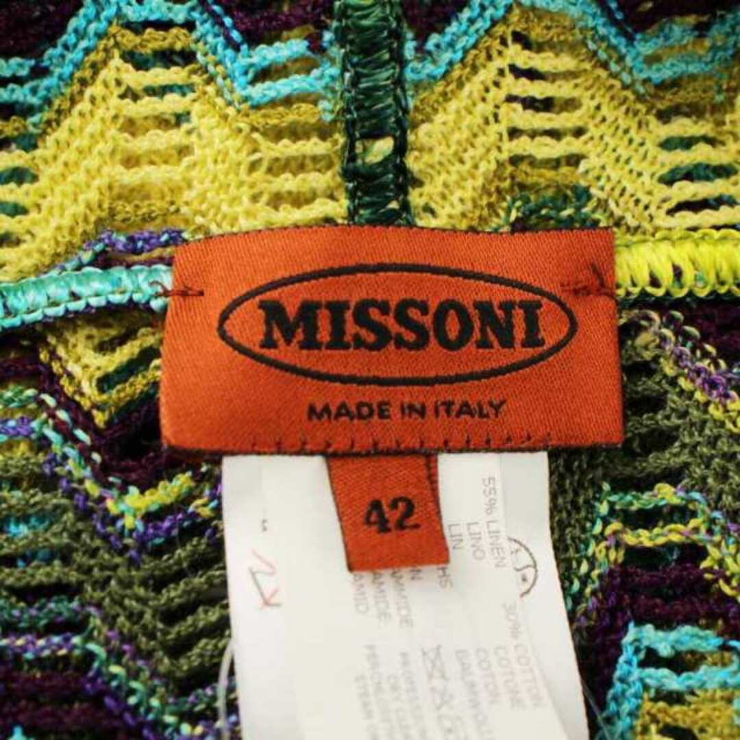 MISSONI(ミッソーニ)のMISSONI ベスト ノースリーブ フーディー リネン 42 L カーキ 黄 レディースのトップス(ベスト/ジレ)の商品写真