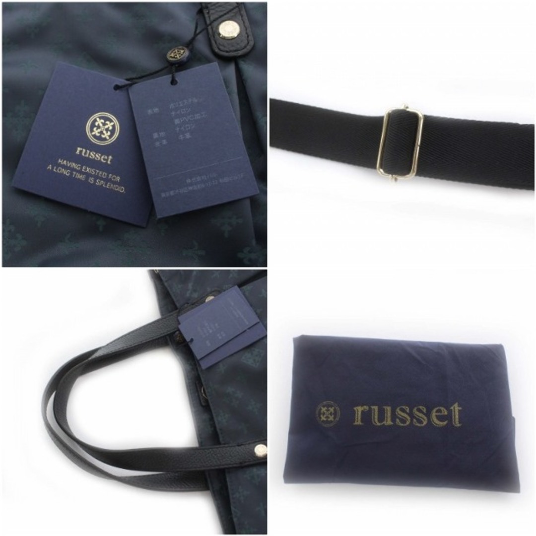 Russet(ラシット)のラシット RUSSET 2way ハンドバッグ ショルダーバッグ 総柄 紺 レディースのバッグ(ハンドバッグ)の商品写真