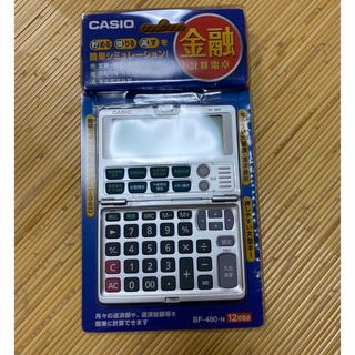 CASIO - CASIO プレミアム電卓 S100-BUの通販 by jun's shop|カシオ