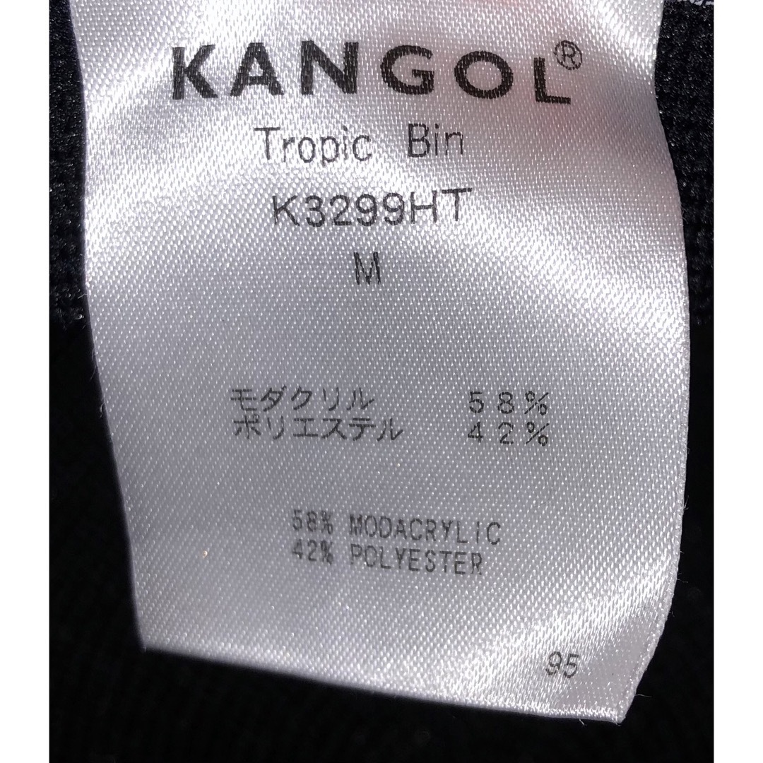 KANGOL(カンゴール)のM 良品 KANGOL トロピック メトロハット バケットハット ブラック 黒 メンズの帽子(ハット)の商品写真