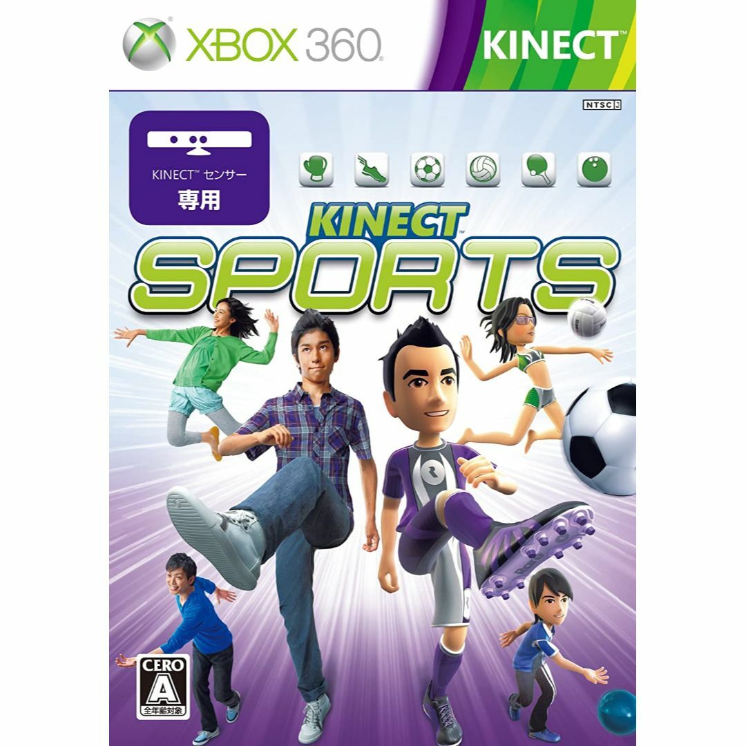 Kinect スポーツ / Xbox360   9/30まで出品予定