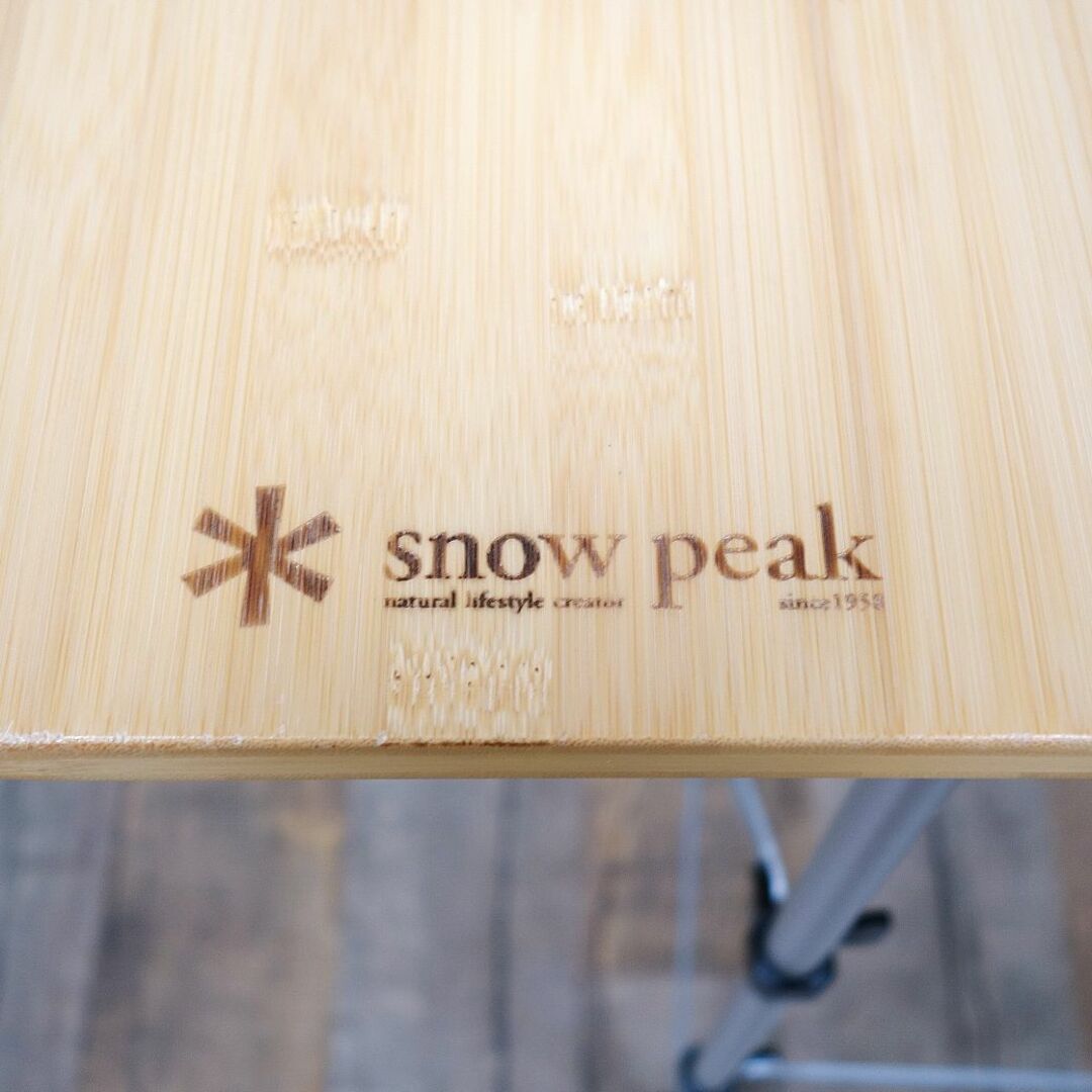 Snow Peak - 美品 廃盤 スノーピーク snowpeak フィールド Snow Peak - 美品 廃盤 スノーピーク snowpeak フィールド