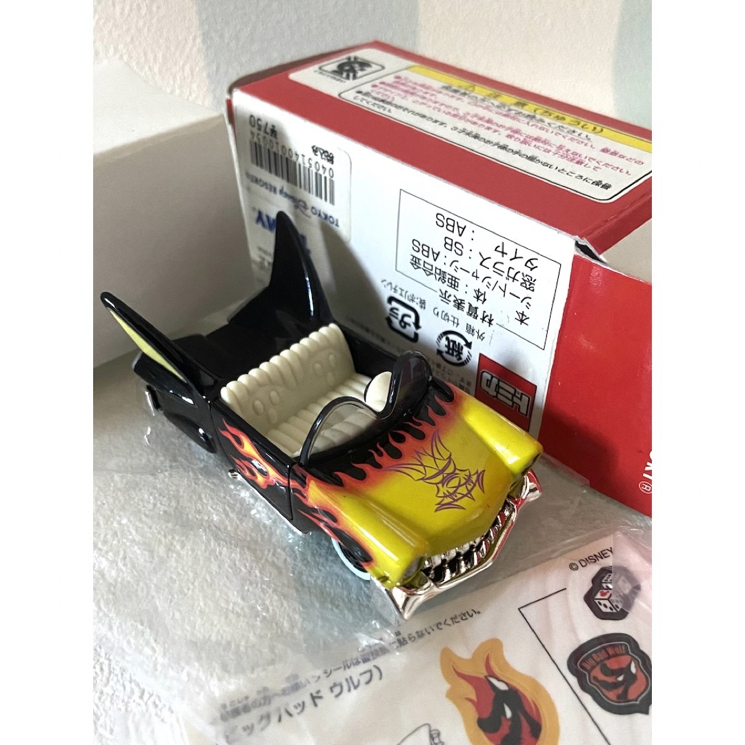 Takara Tomy - トミカ ビッグバッドウルフのストリートロッド