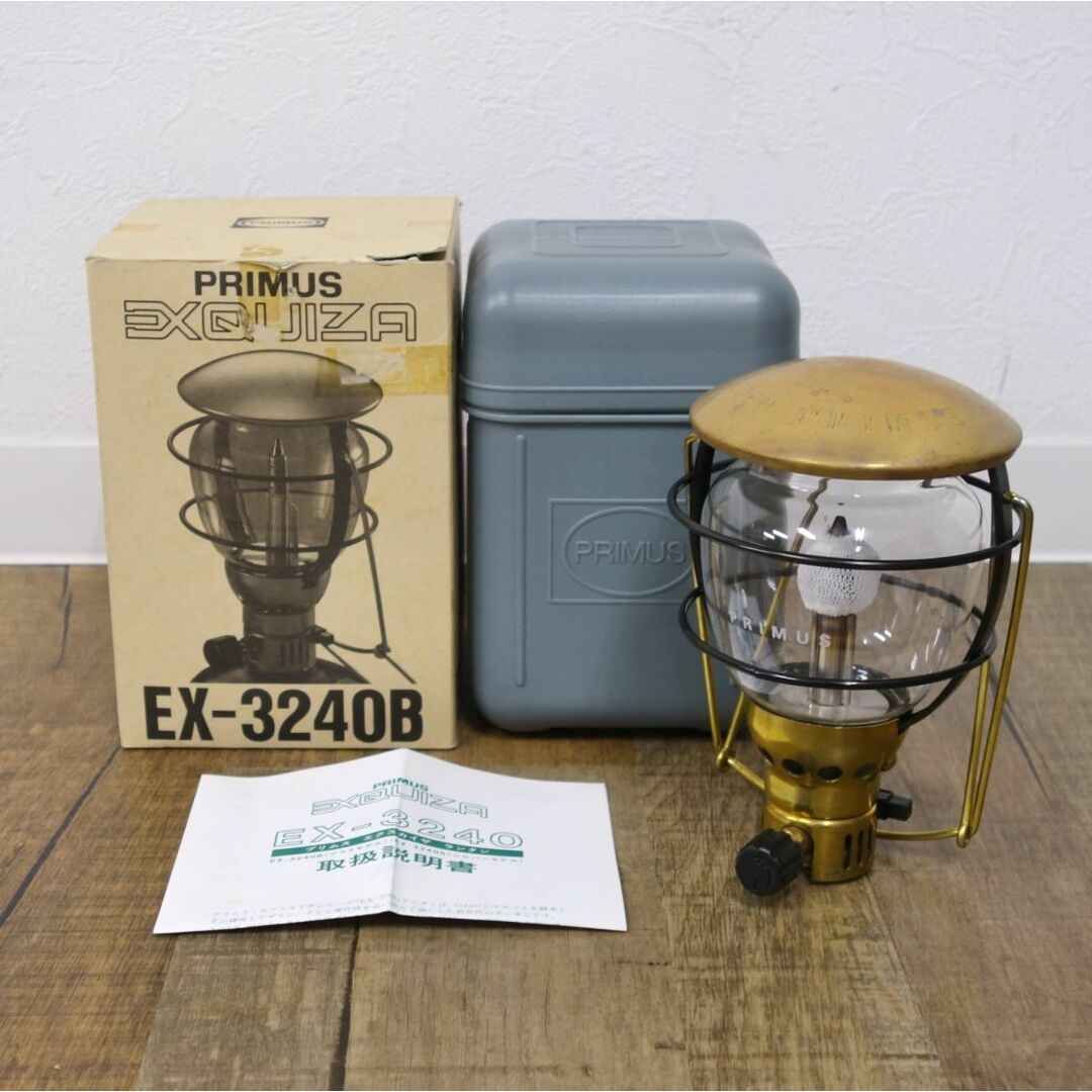 人気が高い プリムス - Coleman PRIMUS ガス EX-3240B EXQUIZA エクスカイザ ホワイトガソリンランタン