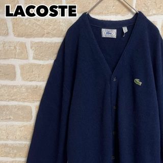 LACOSTE - 70s LACOSTE ラコステ アクリルカーディガン ネイビー 刺繍