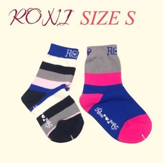 ロニィ(RONI)のC3 RONI 3 2Pジャスト丈(靴下/タイツ)