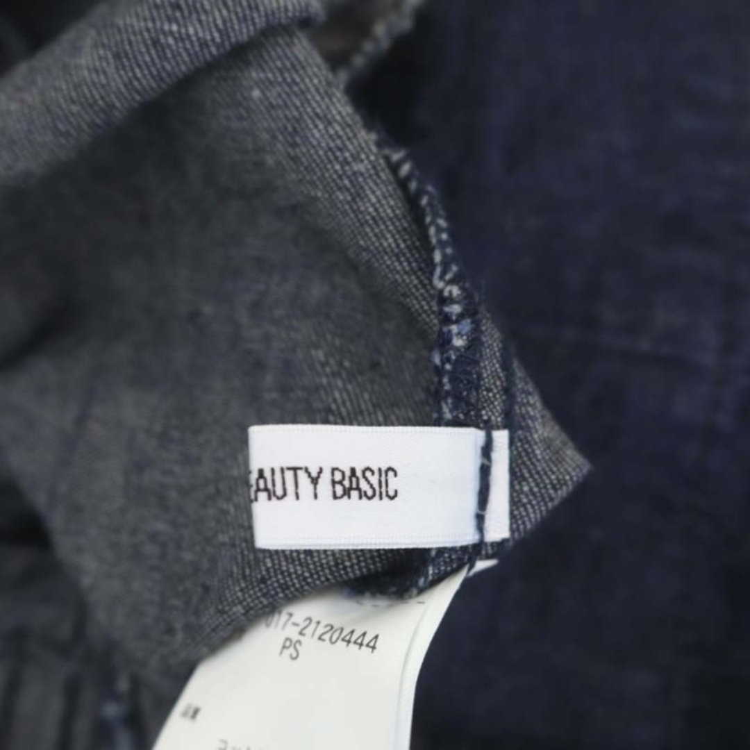 NATURAL BEAUTY BASIC(ナチュラルビューティーベーシック)のナチュラルビューティーベーシック 22SS マーメイドスカート ロング PS レディースのスカート(ロングスカート)の商品写真