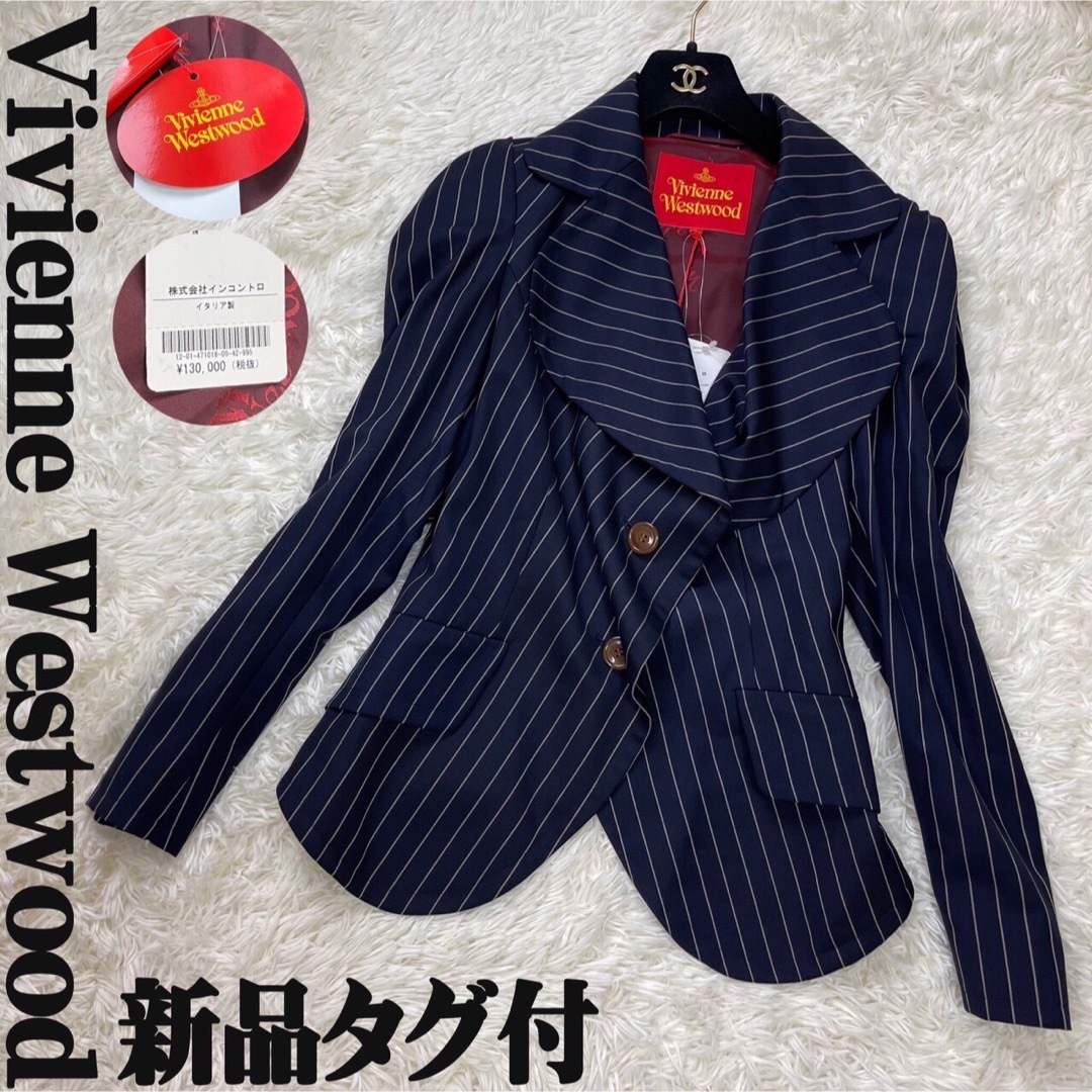 ◆Vivienne Westwood◆テーラードジャケット◆ラブジャケット◆