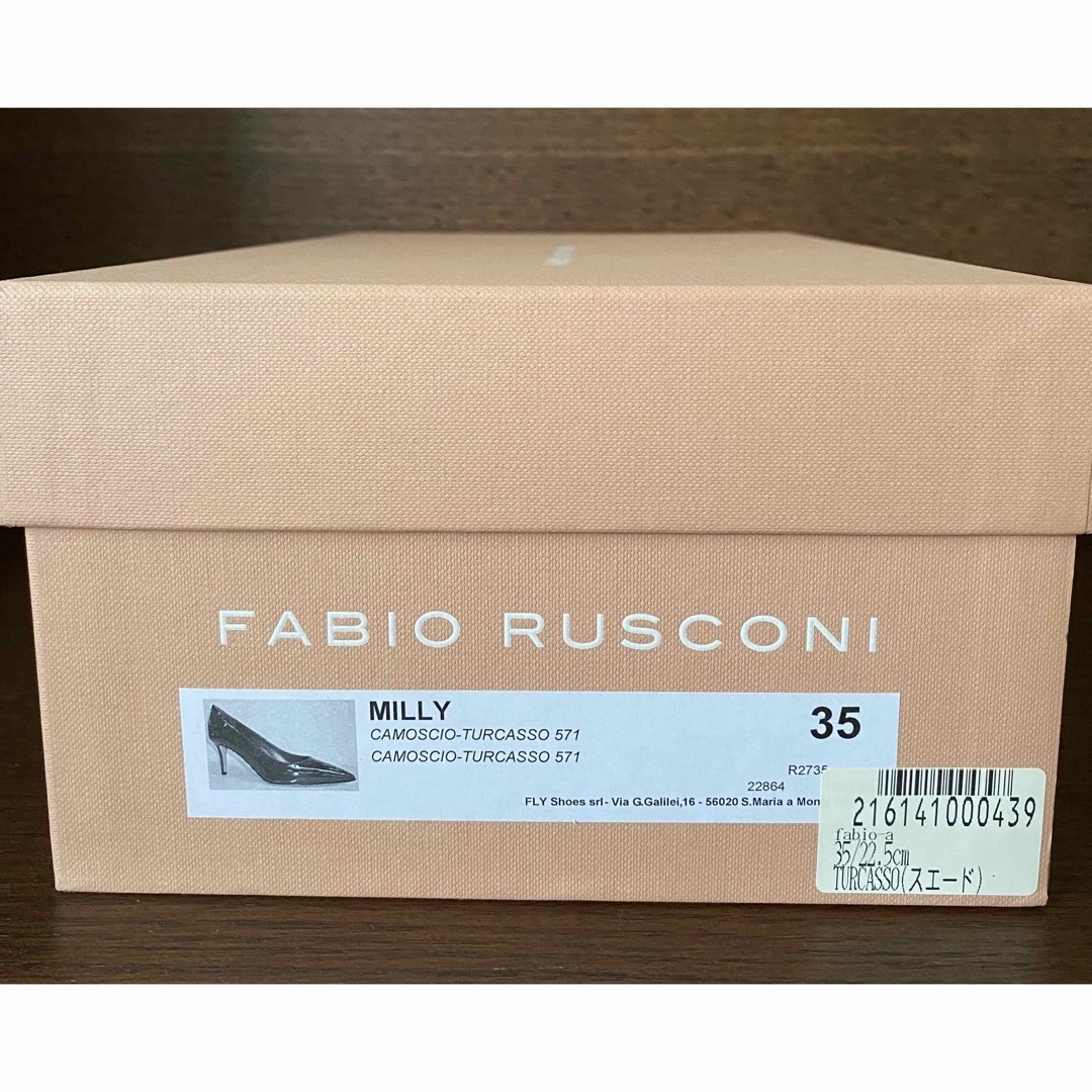 FABIO RUSCONI(ファビオルスコーニ)の【新品】ファビオルスコーニMILLYポインテッドパンプス◆35◆TURCASSO レディースの靴/シューズ(ハイヒール/パンプス)の商品写真