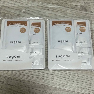 ユニリーバ(Unilever)のSugami  新品✨(旅行用品)