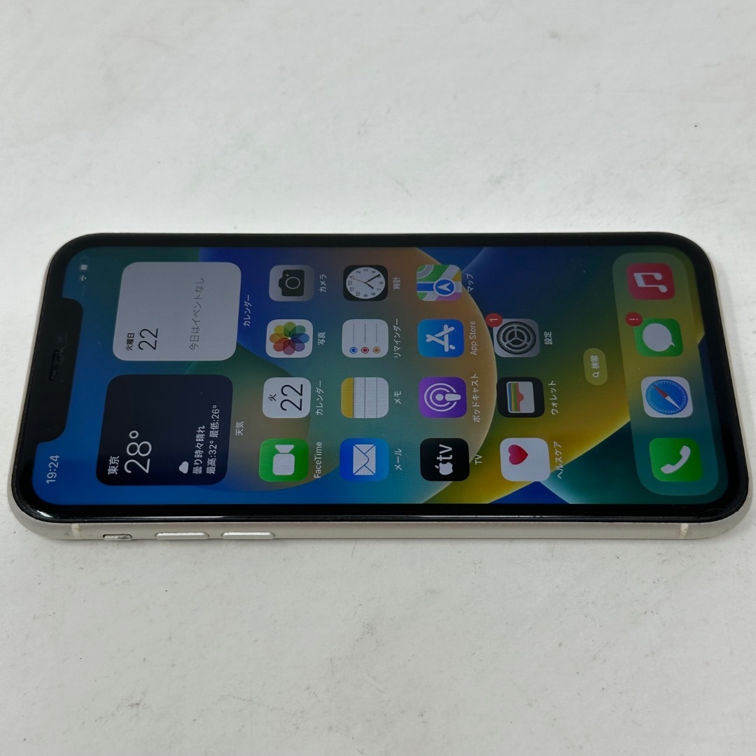 Apple(アップル)のSIMフリー iPhone 11 128GB MWM22J/A ホワイト スマホ/家電/カメラのスマートフォン/携帯電話(スマートフォン本体)の商品写真