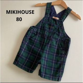 ミキハウス(mikihouse)のミキハウス　緑　チェック　サロペット　オーバーオール　80 秋　冬　ファミリア(パンツ)