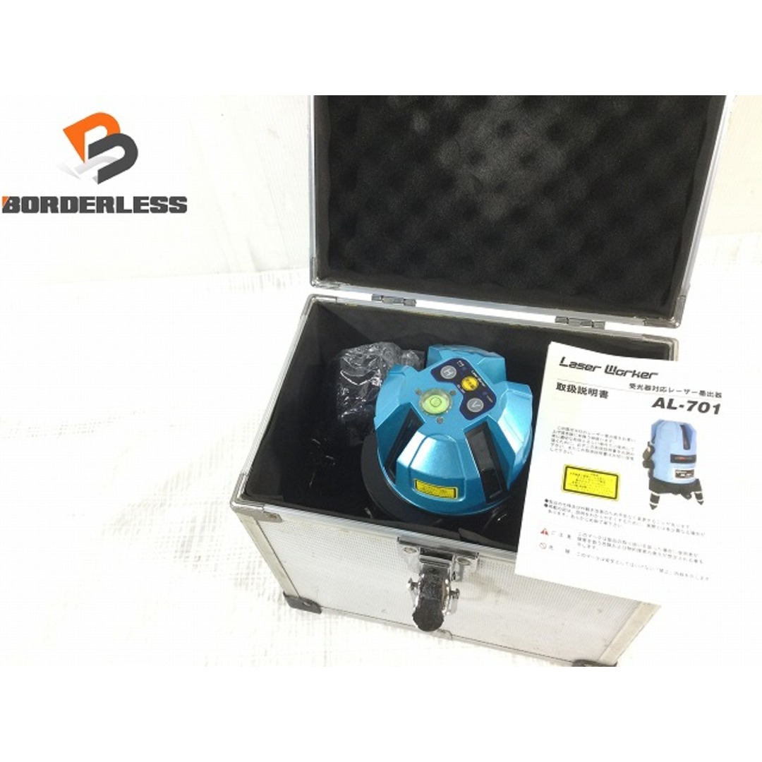 ☆中古品☆ AXBRAIN アックスブレーン 高輝度 レーザー墨出し器 ☆中古品☆ AXBRAIN アックスブレーン 高輝度 レーザー墨出し器