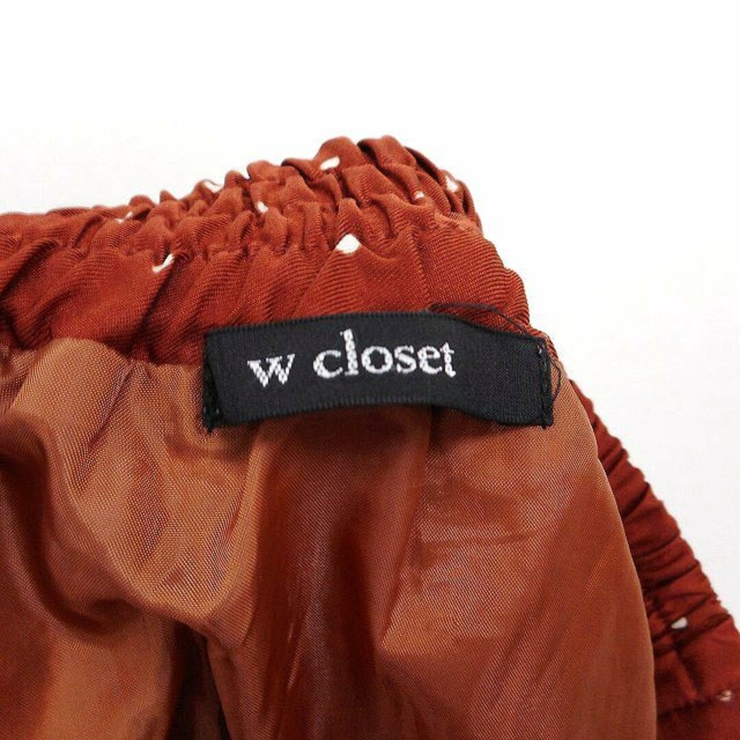 w closet(ダブルクローゼット)のダブルクローゼット w closet タイト スカート ロング アンクル丈 レディースのスカート(ロングスカート)の商品写真