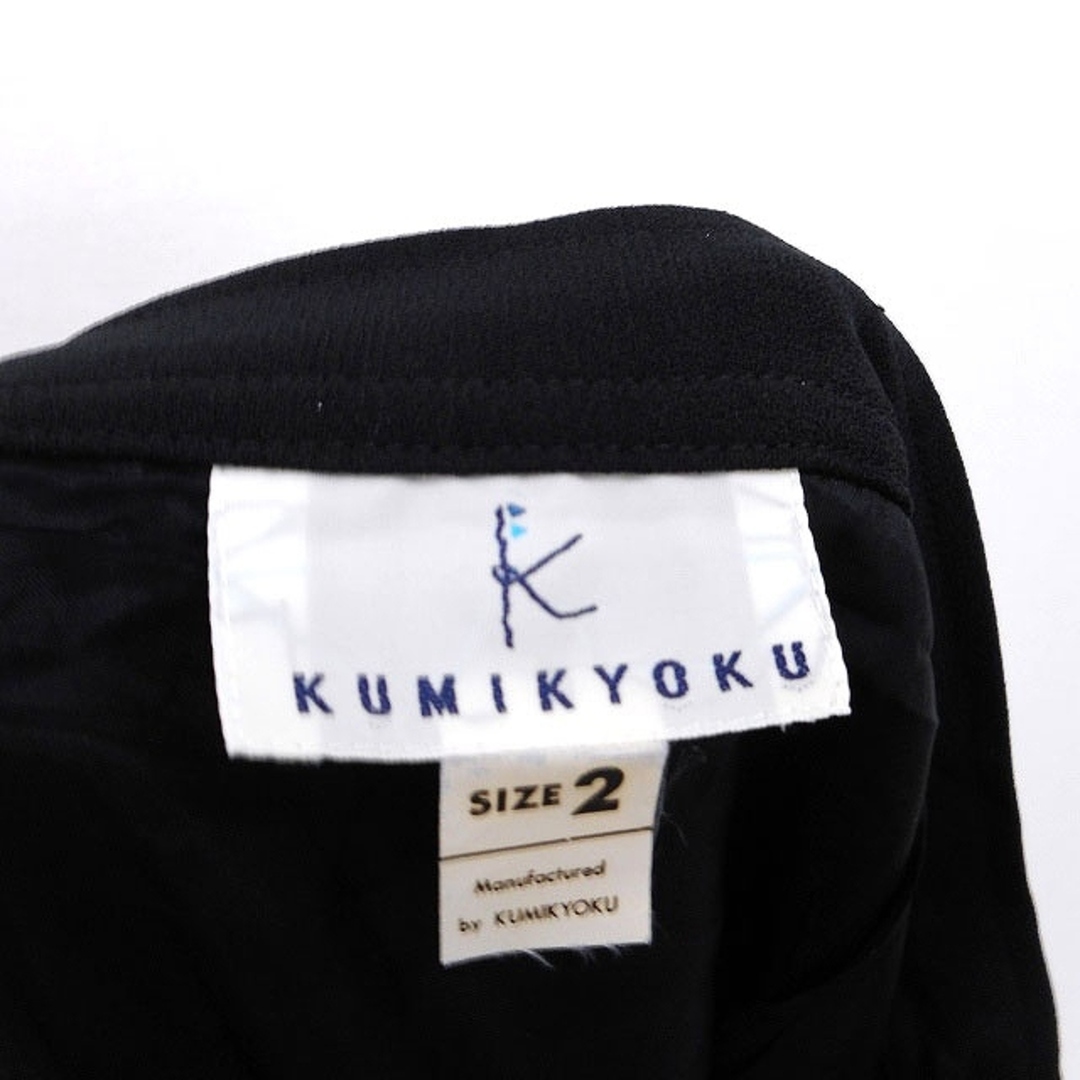 kumikyoku（組曲）(クミキョク)のクミキョク 組曲 KUMIKYOKU ラップ スカート フレア ミニ 膝上 無地 レディースのスカート(ミニスカート)の商品写真