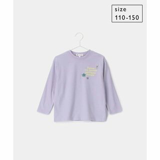 ロペピクニック(Rope' Picnic)の【サックス（48）】【KIDS】UNISEXきらきらスパンコールロングTシャツ(Tシャツ/カットソー)