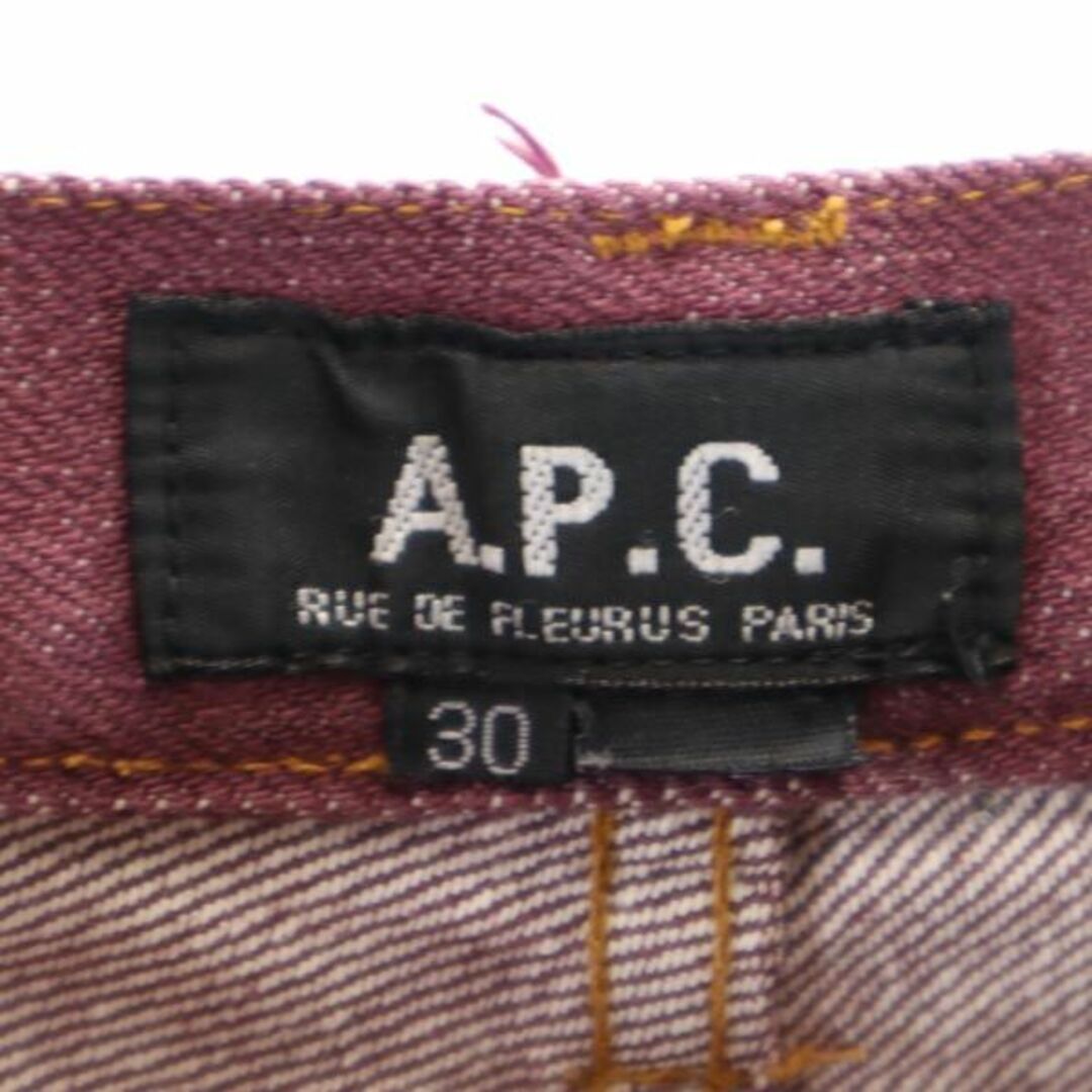 A.P.C(アーペーセー)のアーペーセー 日本製 赤耳 ストレート デニムパンツ W30 紫 A.P.C. ジーパン ボタンフライ レディース 【中古】  【230824】 レディースのパンツ(デニム/ジーンズ)の商品写真