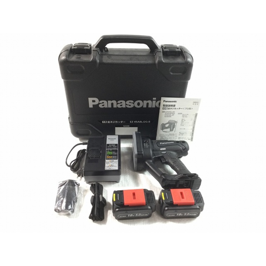 ☆未使用品☆Panasonic パナソニック 18V充電全ネジカッター EZ45A8LJ2G-B バッテリー2個(18V 5.0Ah) 充電器/ケース付 77469