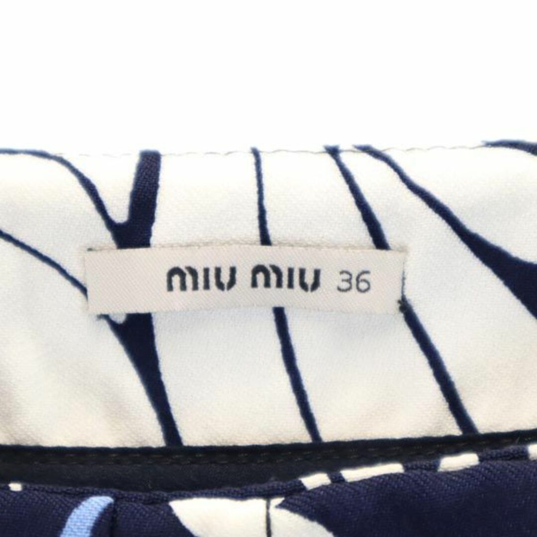 新品タグ付きミュウミュウMIU MIUプリーツスカート☆イタリア製