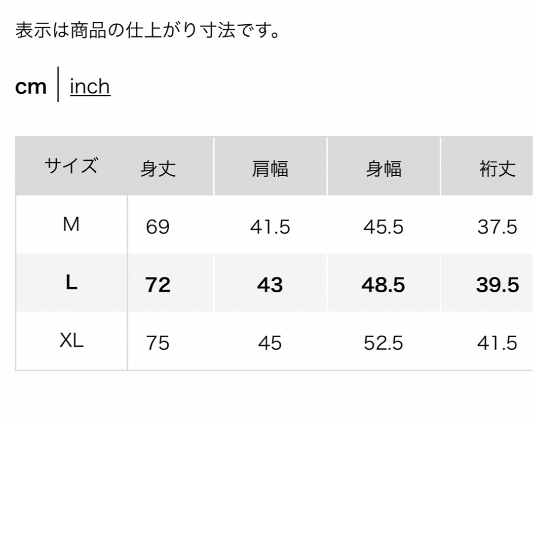 UNIQLO(ユニクロ)のユニクロ エアリズム Vネック L 黒 Tシャツ 無地 接触冷感 ワークマン メンズのトップス(Tシャツ/カットソー(半袖/袖なし))の商品写真