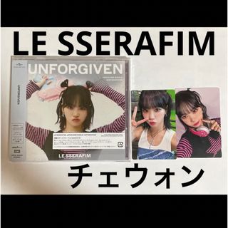 ルセラフィム(LE SSERAFIM)のルセラフィム　チェウォンルセット(K-POP/アジア)