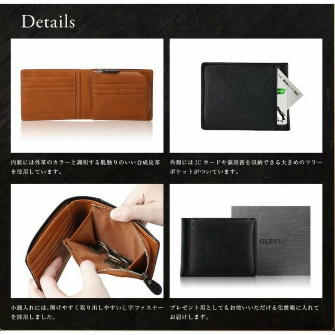 一流 財布 職人 が作る 2つ折財布 大容量 二つ折り 財布 メンズのファッション小物(折り財布)の商品写真