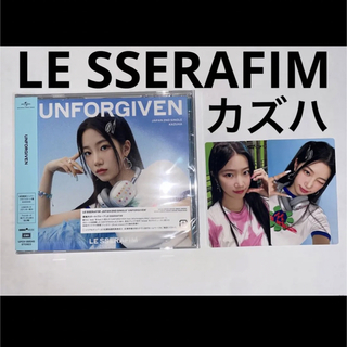 ルセラフィム(LE SSERAFIM)のルセラフィム　カズハセット(K-POP/アジア)