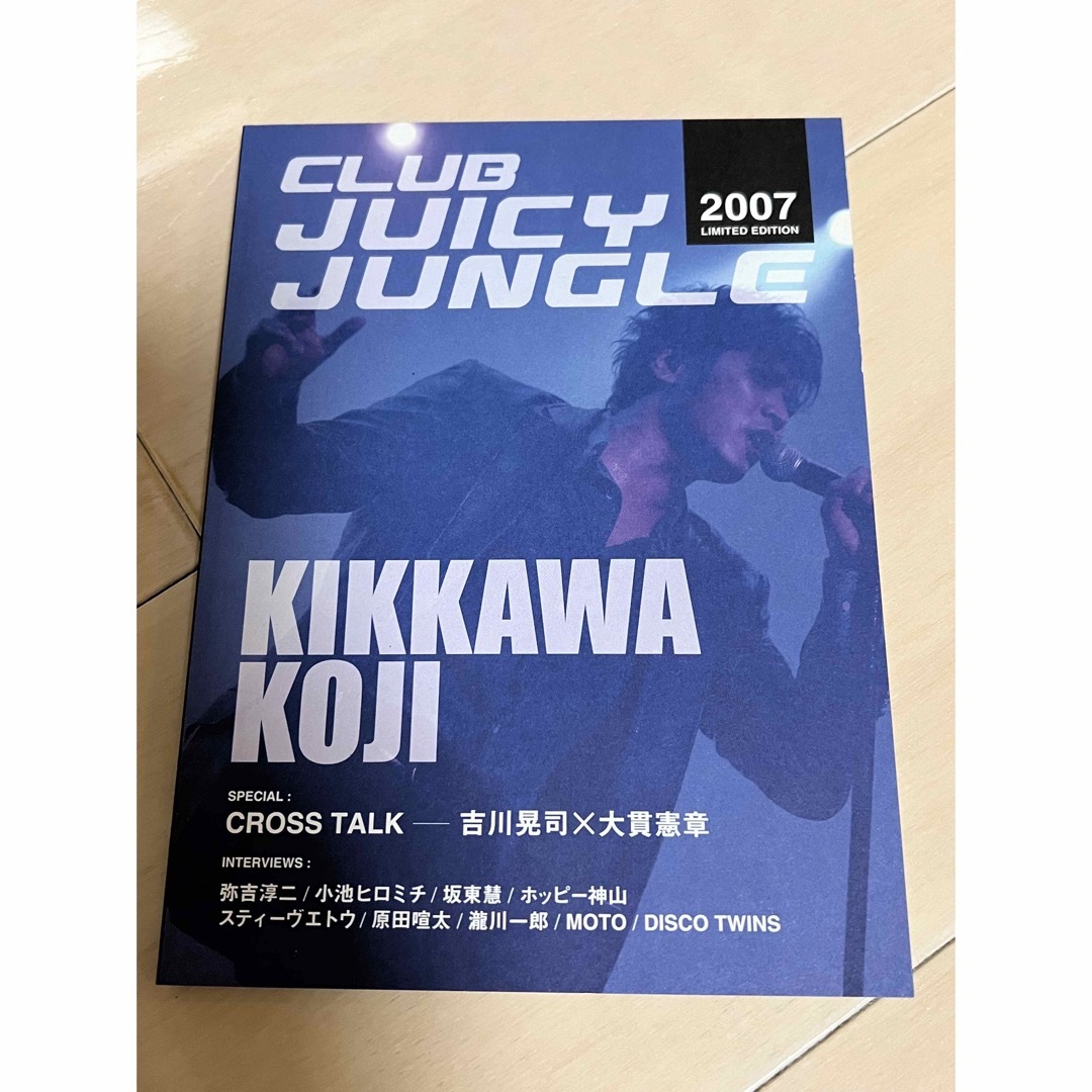 吉川晃司/KIKKAWA KOJI LIVE 2006 ROLL OVER T…