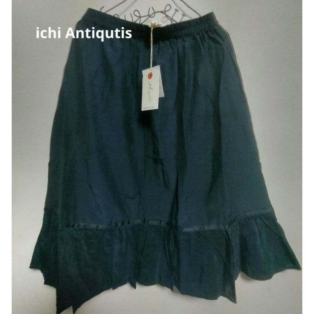 新品タグ付きichi Antiqutis ペチスカート　日本製