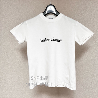 Balenciaga - バレンシアガ 美品 21年 ロゴ プリント Tシャツ 半袖 ...