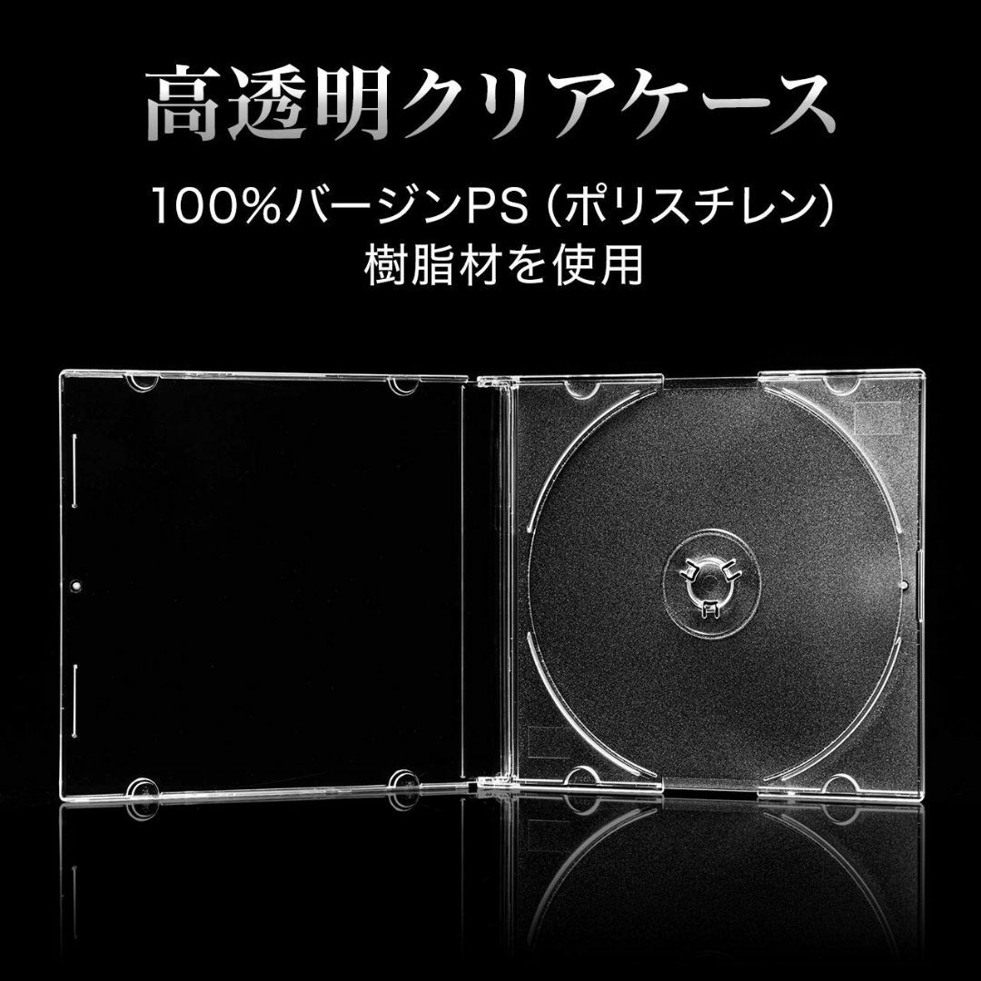 サンワサプライ CD・DVD・BDケース 1枚収納×100枚セット 厚さ5mmクの